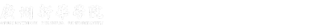 创院